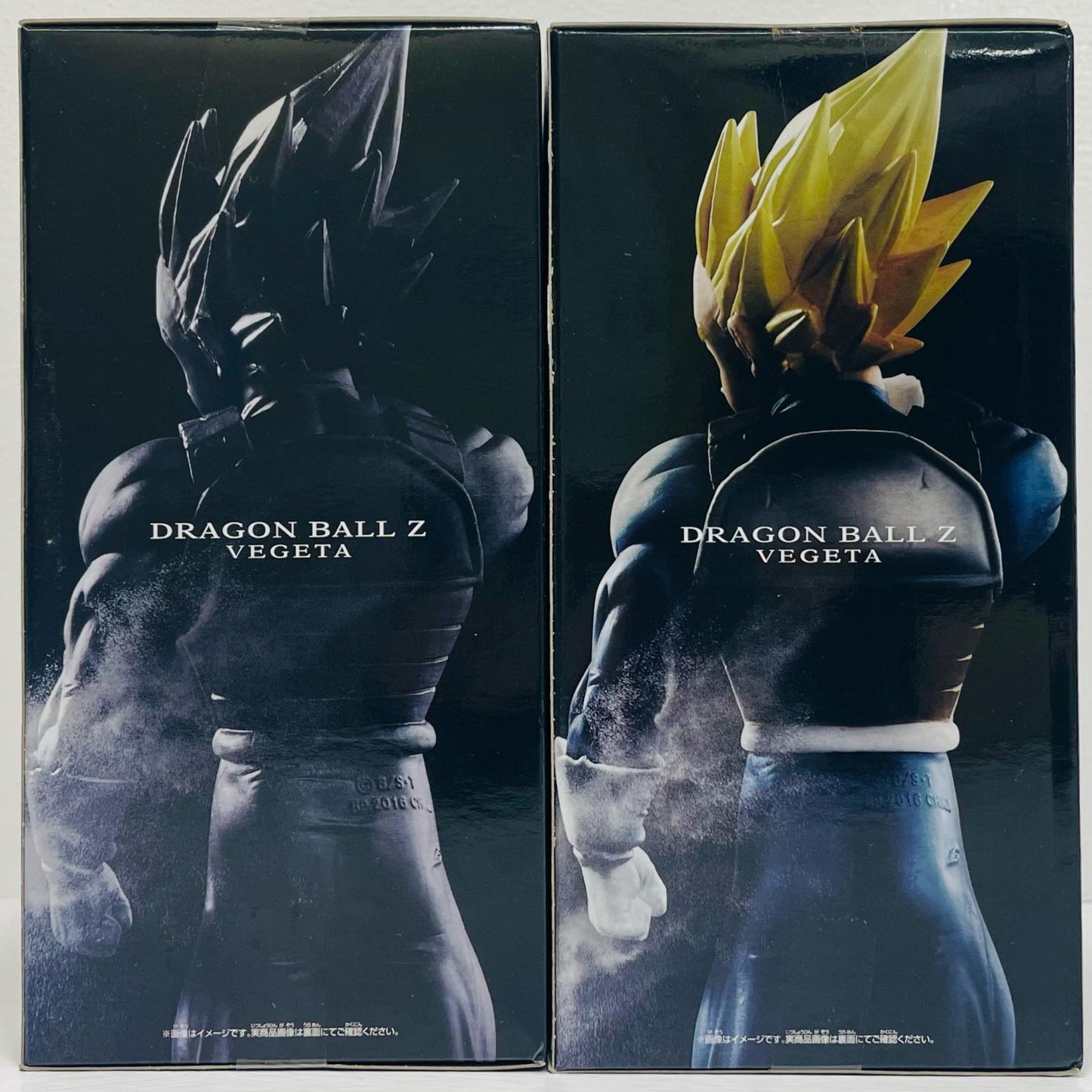 全2種セット「ドラゴンボールZ」ResolutionofSoldiersvol.2【フィギュア】