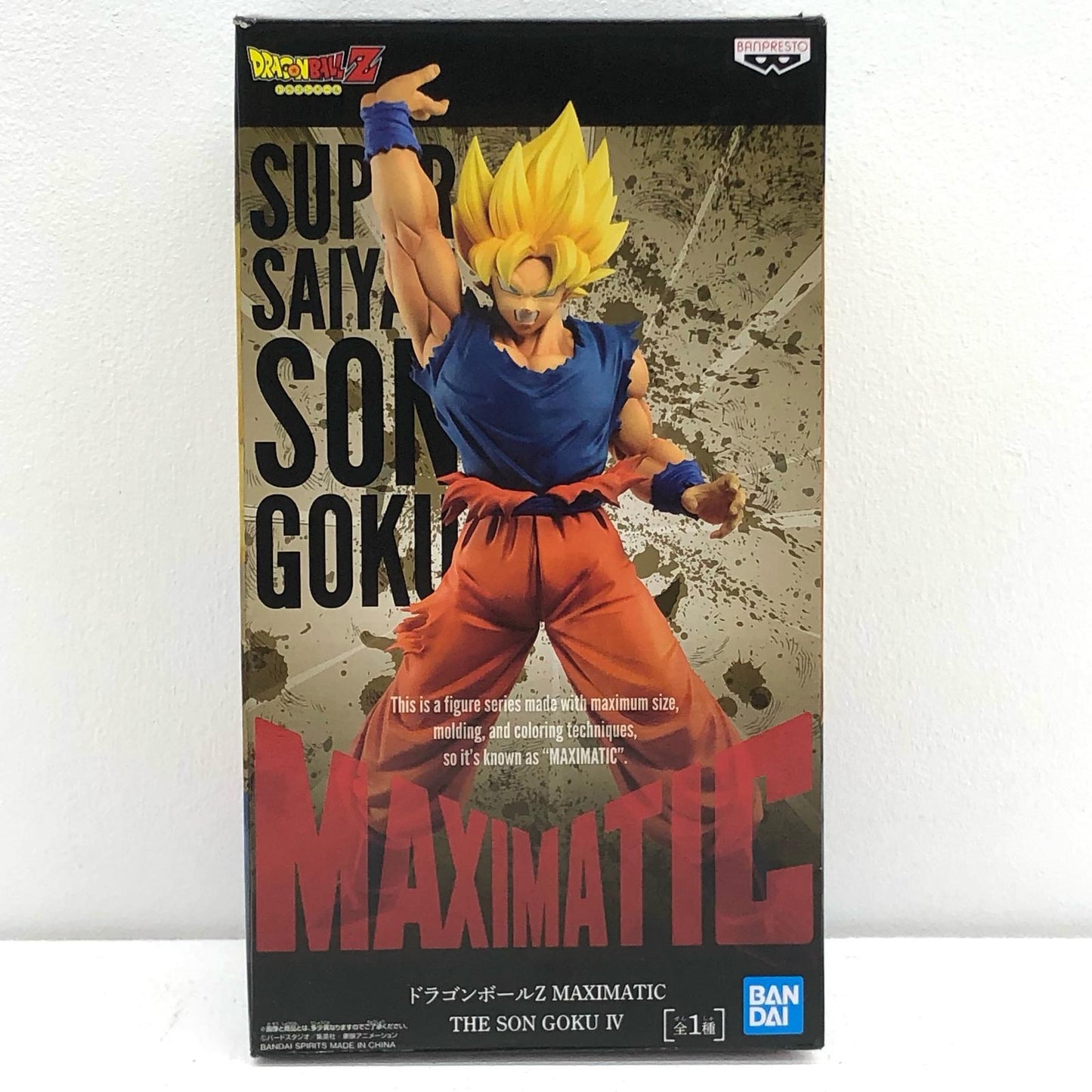 【中古】 孫悟空「ドラゴンボールZ」MAXIMATICTHESONGGOKUIV【フィギュア】【加古川物流】