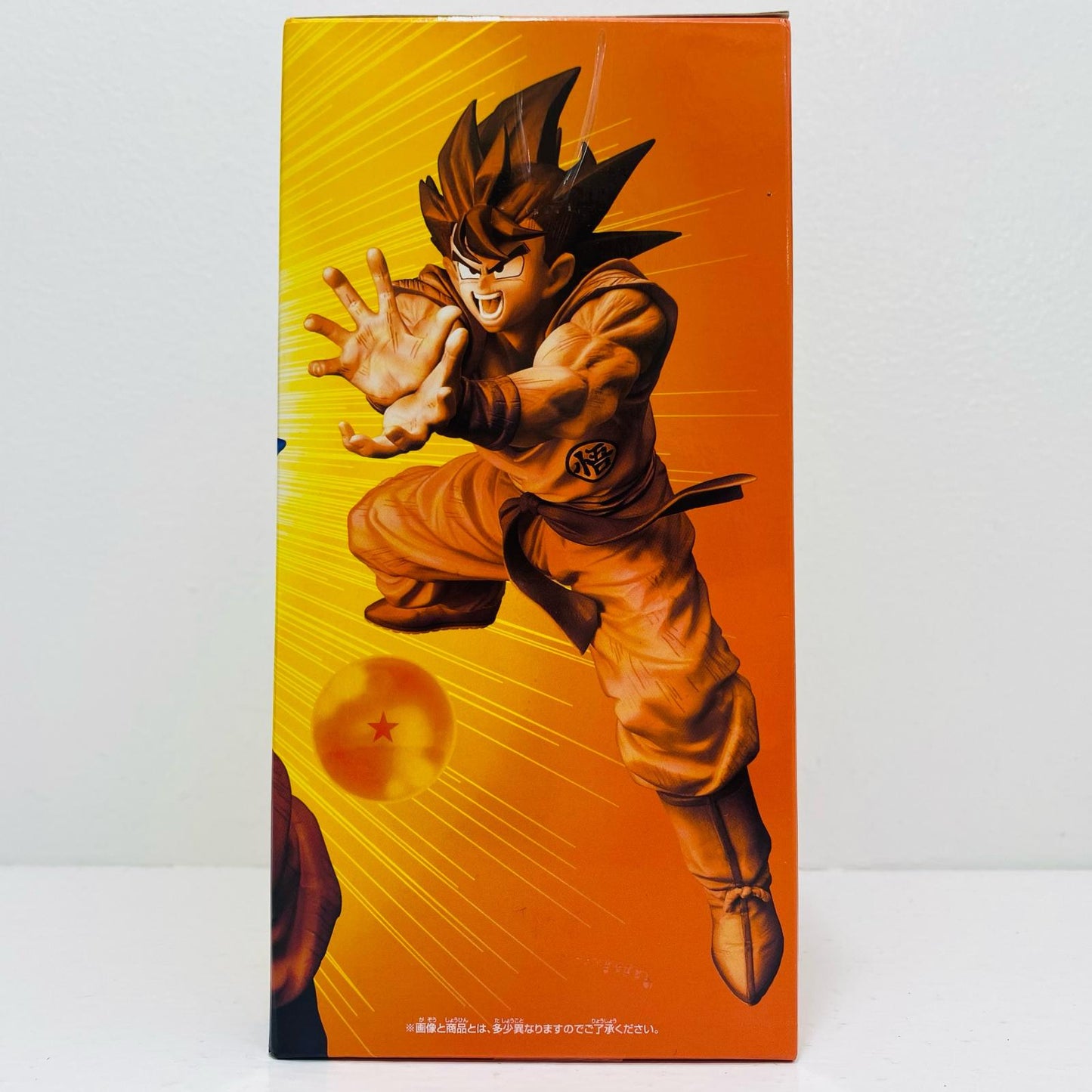 Son Goku (Dragon Ball Z) Kamehameha Legacy Super Kamehameha!!!! (Figure)