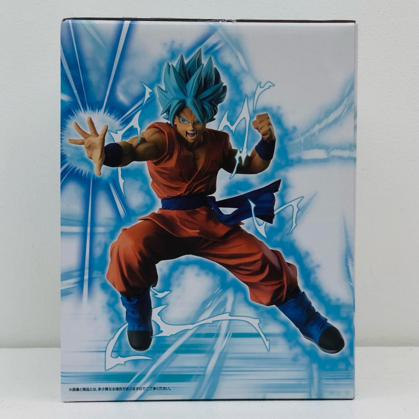 ラストワン賞孫悟空「ドラゴンボール~超好敵手(スーパーライバル)列伝~」一番くじ【フィギュア】