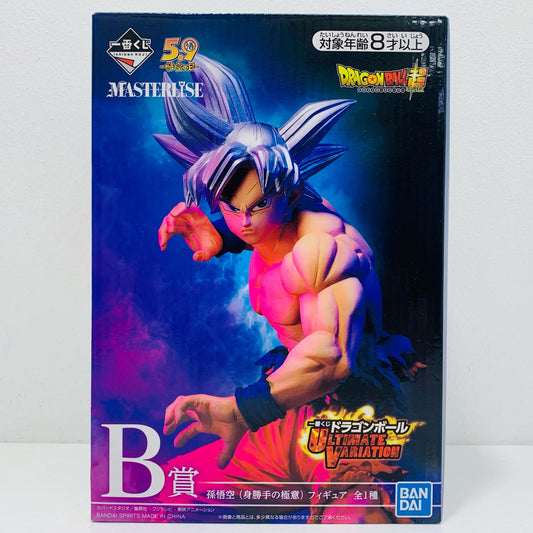 【中古】 B賞孫悟空(身勝手の極意)「ドラゴンボールULTIMATEVARIATION」MASTERLISE一番くじ【フィギュア】