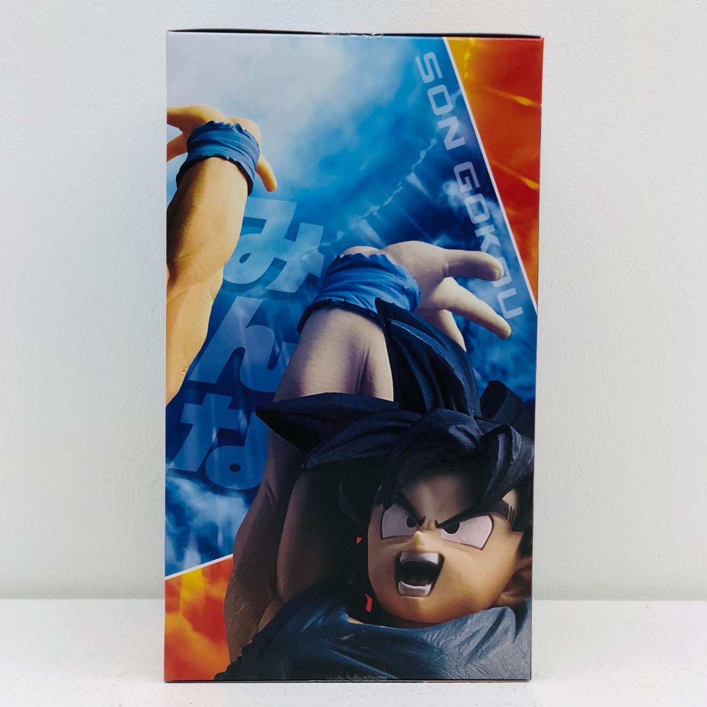孫悟空(通常)「ドラゴンボール超」オラに元気を分けてくれ元気玉SPECIAL【フィギュア】