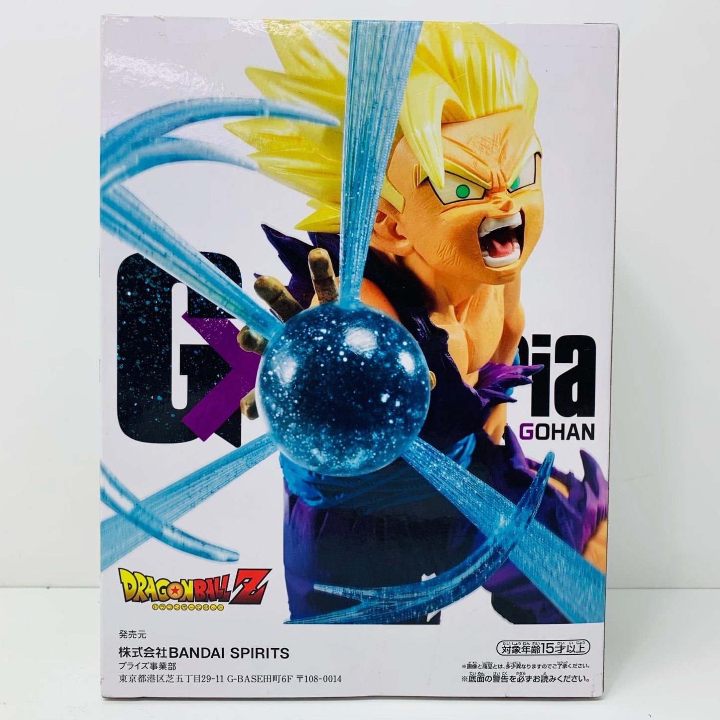 【中古】 超サイヤ人2孫悟飯:少年「ドラゴンボールZ」G×materiaTHESONGOHAN【フィギュア】