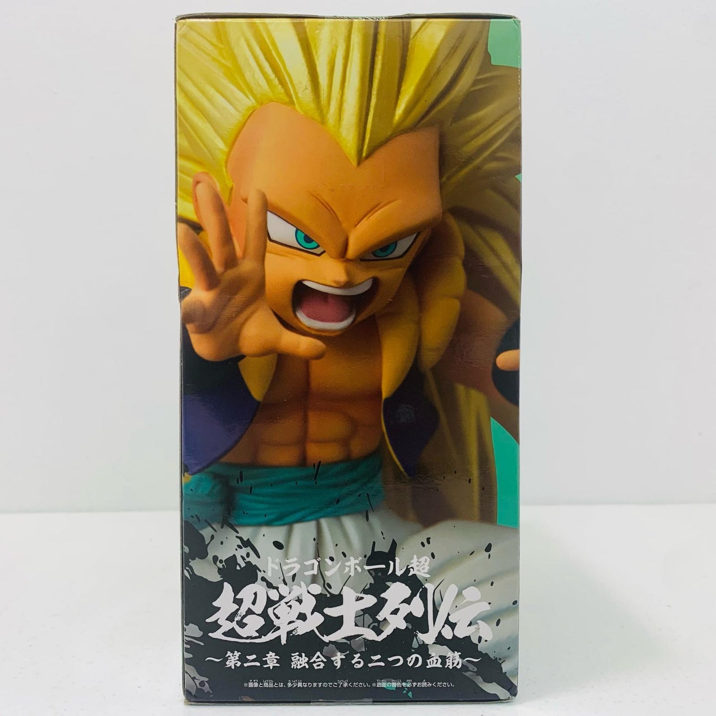 超サイヤ人3ゴテンクス「ドラゴンボール超」超戦士列伝~第二章融合する二つの血筋~【フィギュア】