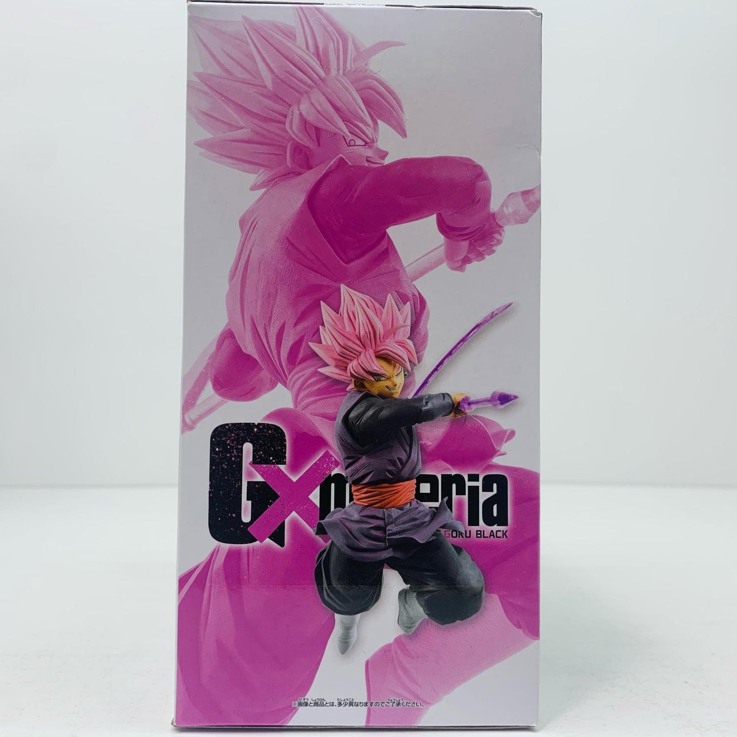 【中古】 超サイヤ人ロゼゴクウブラック「ドラゴンボール超」G×materiaTHEGOKUBLACK【フィギュア】