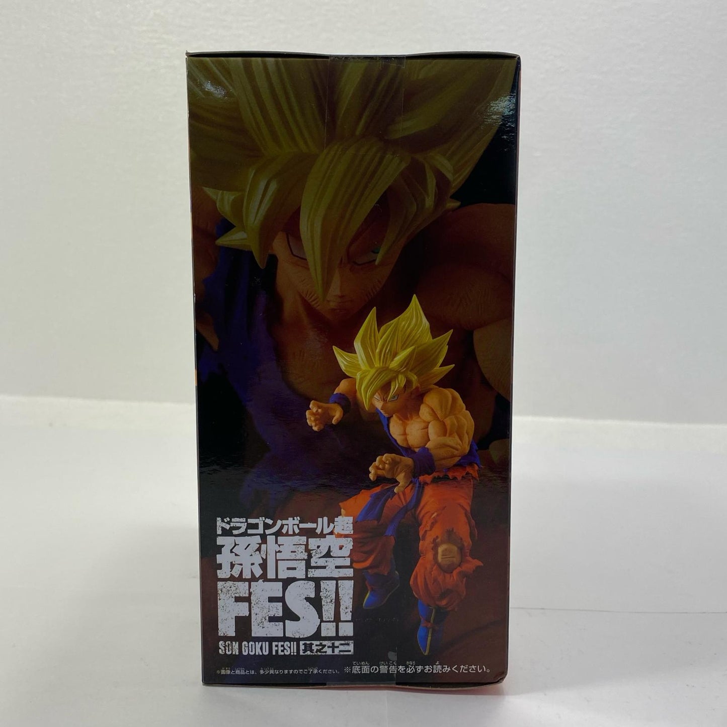 【中古】 超サイヤ人孫悟空「ドラゴンボール超」孫悟空FES!!其之十二【フィギュア】