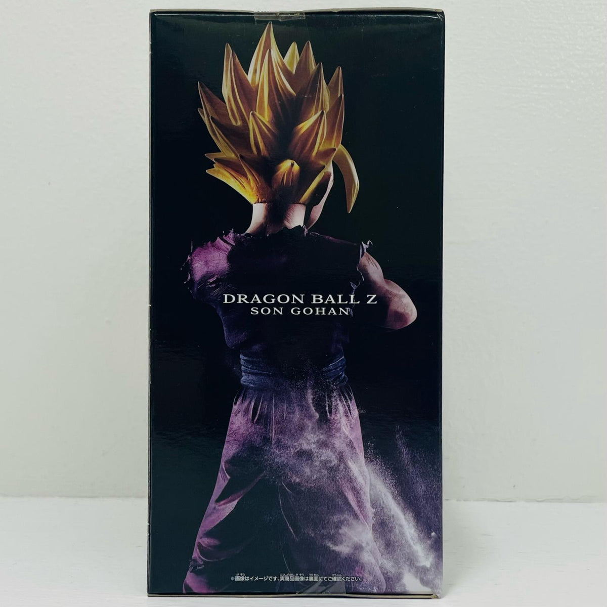 超サイヤ人孫悟飯(フルカラー)「ドラゴンボールZ」ResolutionofSoldiersvol.4【フィギュア】