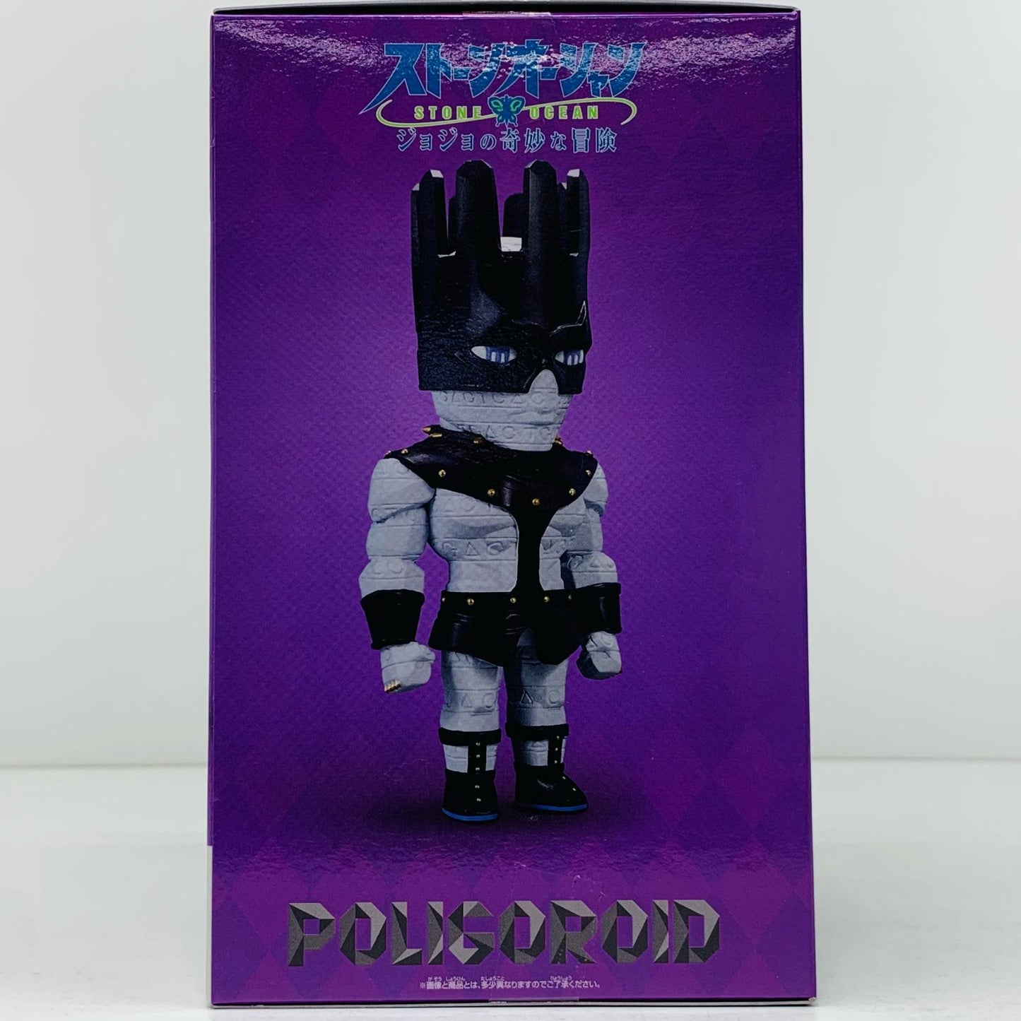 【中古】 ホワイトスネイク「ジョジョの奇妙な冒険第六部ストーンオーシャン」POLIGOROID-Ws-【フィギュア】