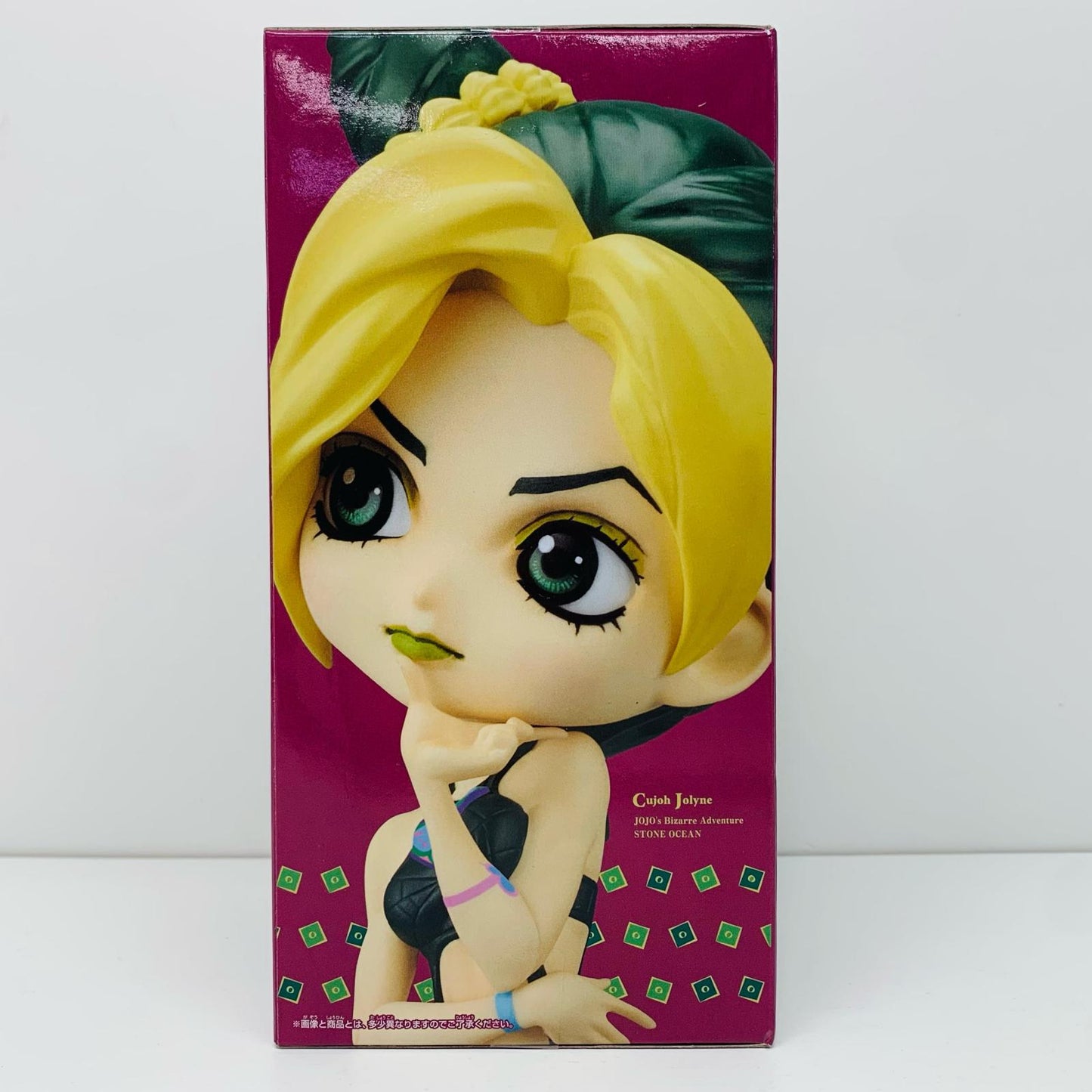空条徐倫A(衣装濃)「ジョジョの奇妙な冒険第六部ストーンオーシャン」Qposket-空条徐倫-【フィギュア】