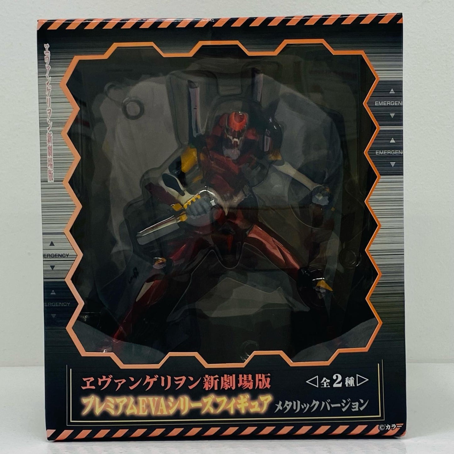【中古】 2号機「ヱヴァンゲリヲン新劇場版」プレミアムEVAシリーズフィギュアメタリックVer.【フィギュア】