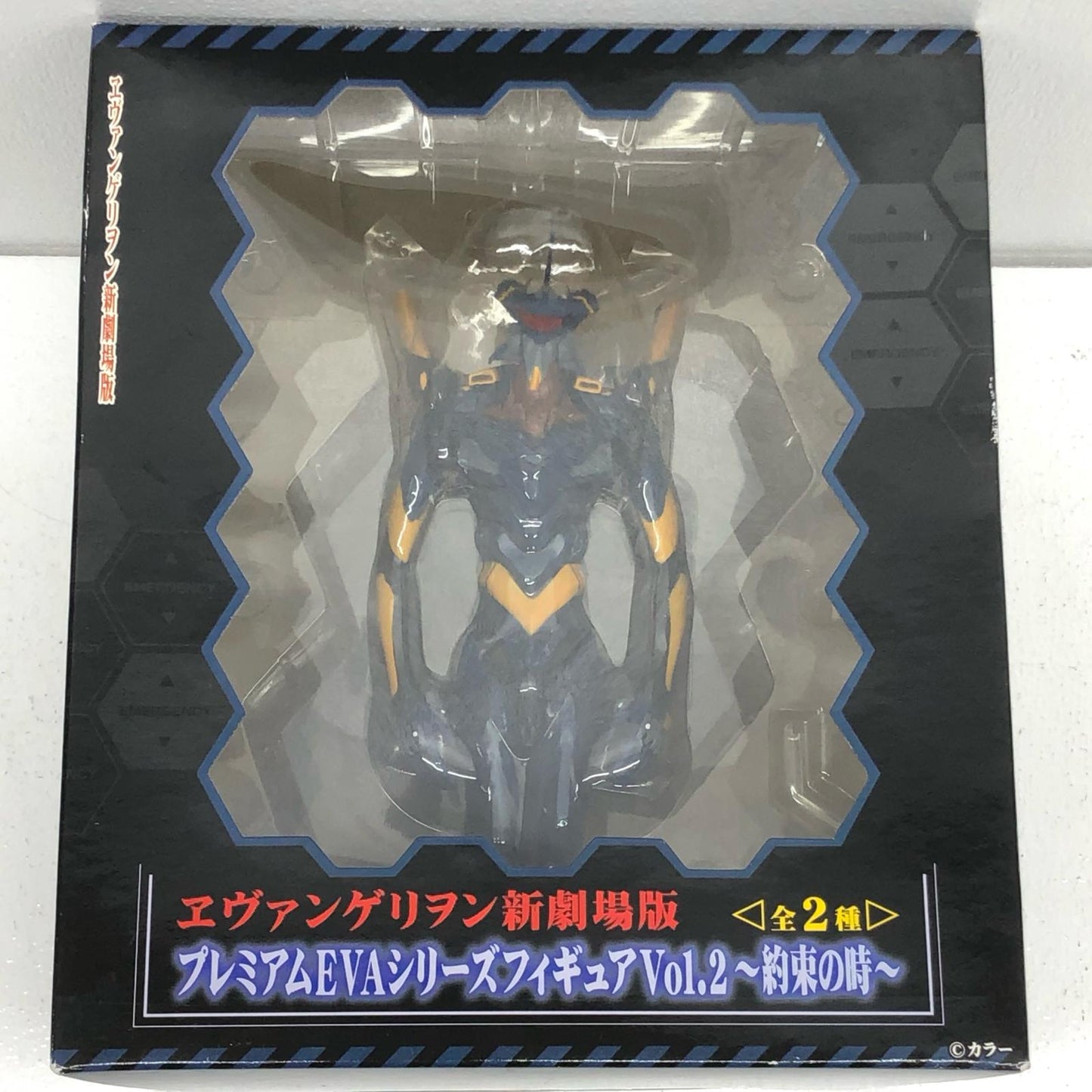 【中古】 エヴァンゲリオン フィギュア Mark.06シリーズVol.2 約束の時 プレミアムEVA 22574【フィギュア】【加古川物流】