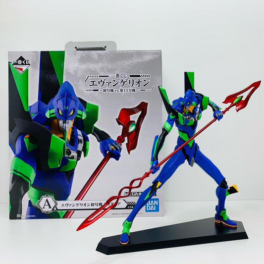 【中古】 エヴァンゲリオン フィギュア 初号機 一番くじ A賞 106【フィギュア】【加古川物流】