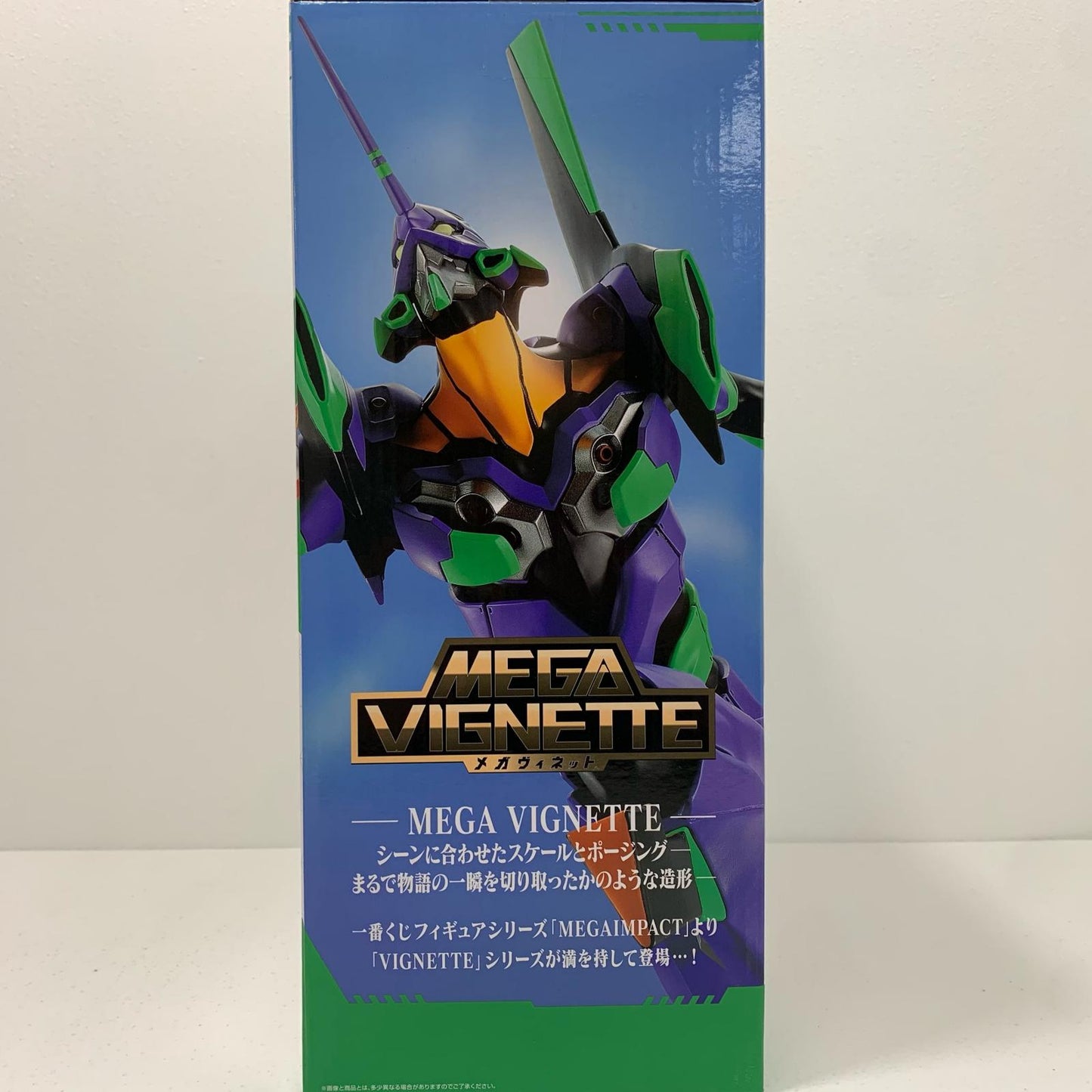 【中古】 A賞・ラストワン賞エヴァンゲリオン初号機「エヴァ初号機、咆哮!/一番くじエヴァンゲリオン」MEGAVIGNETTEフィギュア【フィギュア】