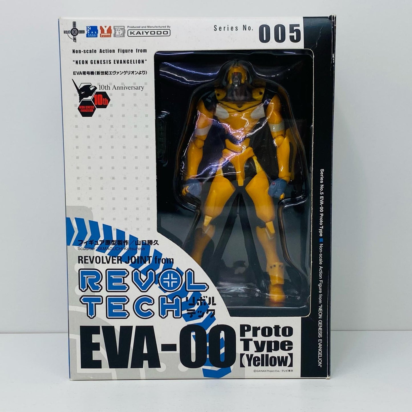 【中古】 リボルテックヤマグチNo.005エヴァンゲリオン零号機「新世紀エヴァンゲリオン」【フィギュア】【飾磨店】
