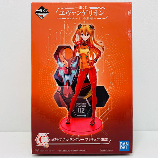 【中古】 C賞/式波・アスカ・ラングレー「エヴァパイロット、集結!/一番くじエヴァンゲリオン」フィギュア【フィギュア】