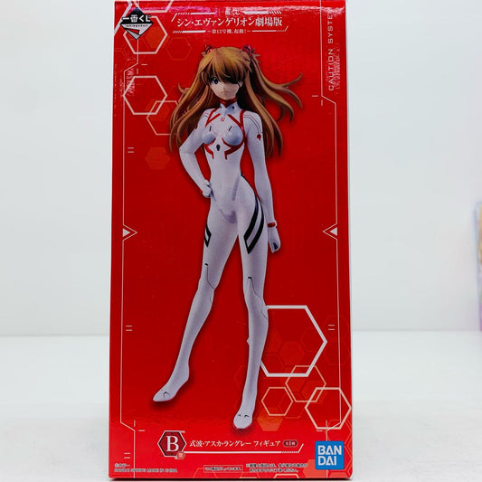 【中古】 B賞/式波・アスカ・ラングレー「第13号機、起動!/一番くじシン・エヴァンゲリオン劇場版」フィギュア【フィギュア】