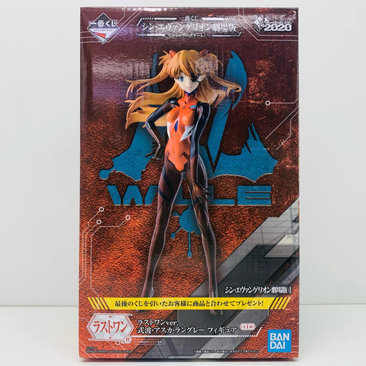 【中古】 ラストワン賞/式波・アスカ・ラングレーラストワンver.「エントリースタート!/一番くじシン・エヴァンゲリオン劇場版」フィギュア【フィギュア】