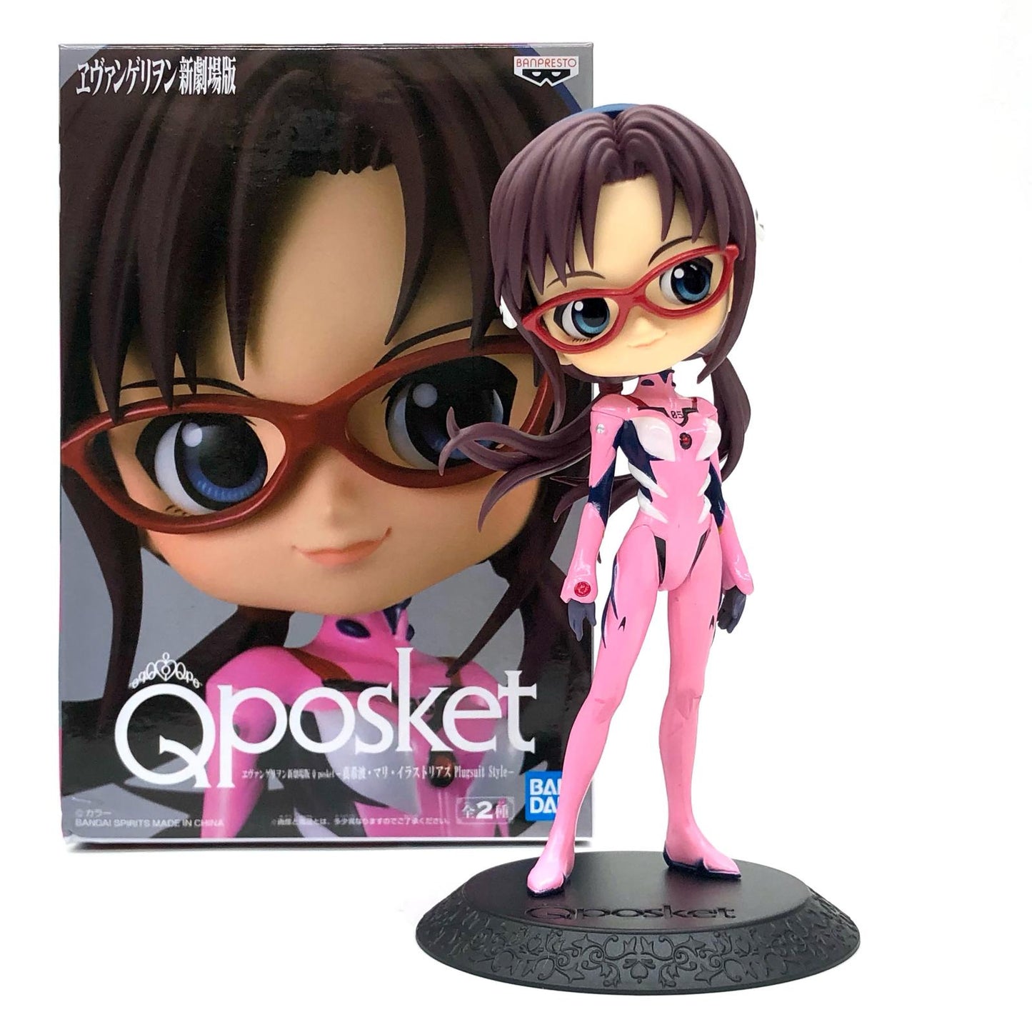 【中古】 ヱヴァンゲリヲン新劇場版 フィギュア 真希波・マリ・イラストリアス Q posket B (ピンク) 82283【フィギュア】【加古川物流】