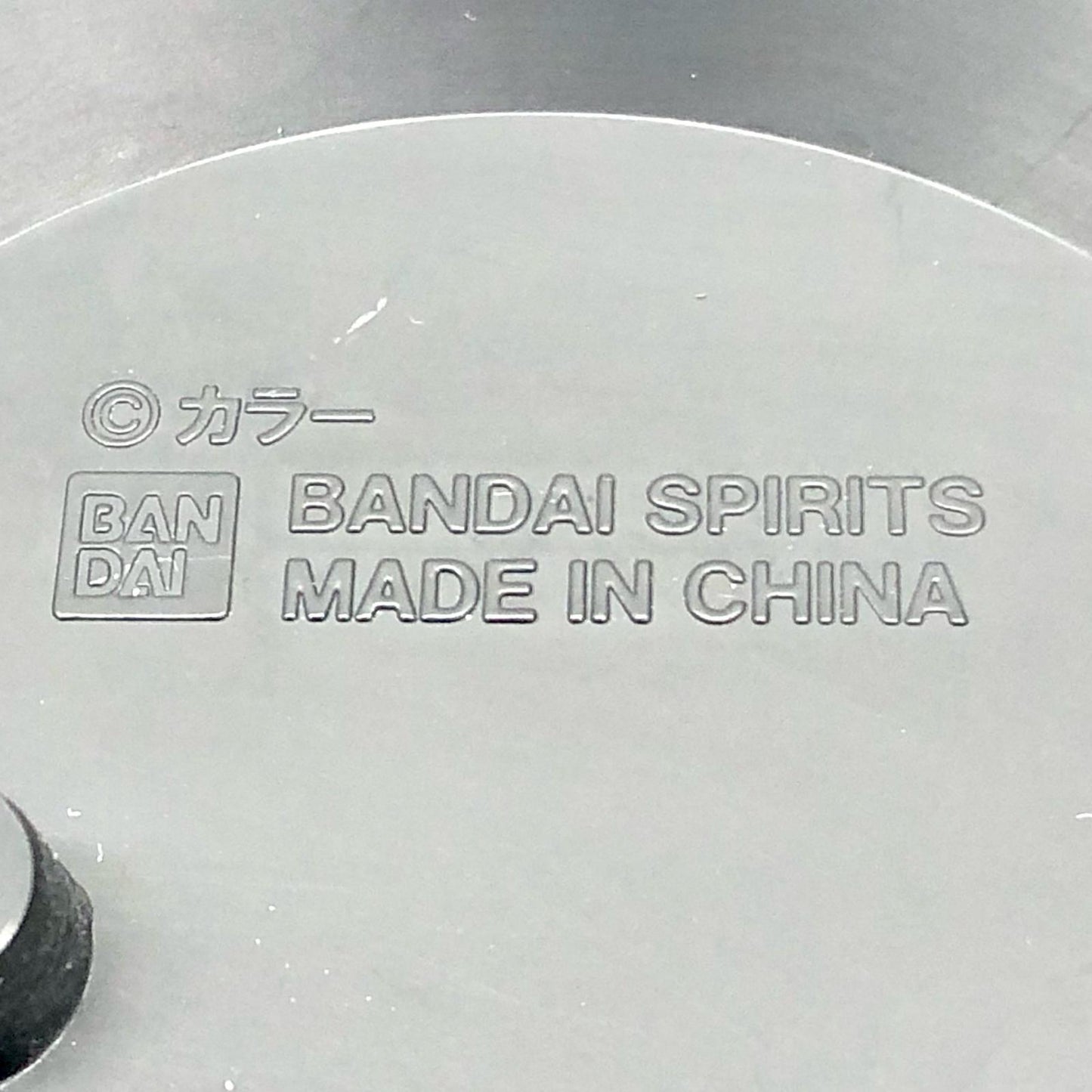 【中古】 ヱヴァンゲリヲン新劇場版 フィギュア 真希波・マリ・イラストリアス Q posket B (ピンク) 82283【フィギュア】【加古川物流】
