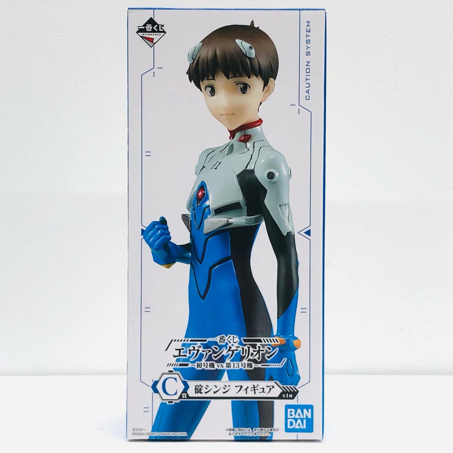 【中古】 エヴァンゲリオン フィギュア 碇シンジ 一番くじ 初号機vs第13号機 C賞 106【フィギュア】【加古川物流】