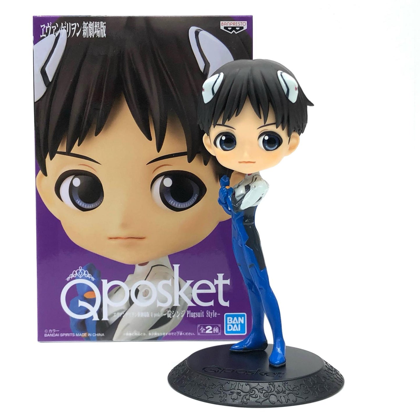 【中古】 ヱヴァンゲリヲン新劇場版 フィギュア 碇シンジ Q posket A (ブルー) 2551336【フィギュア】【加古川物流】