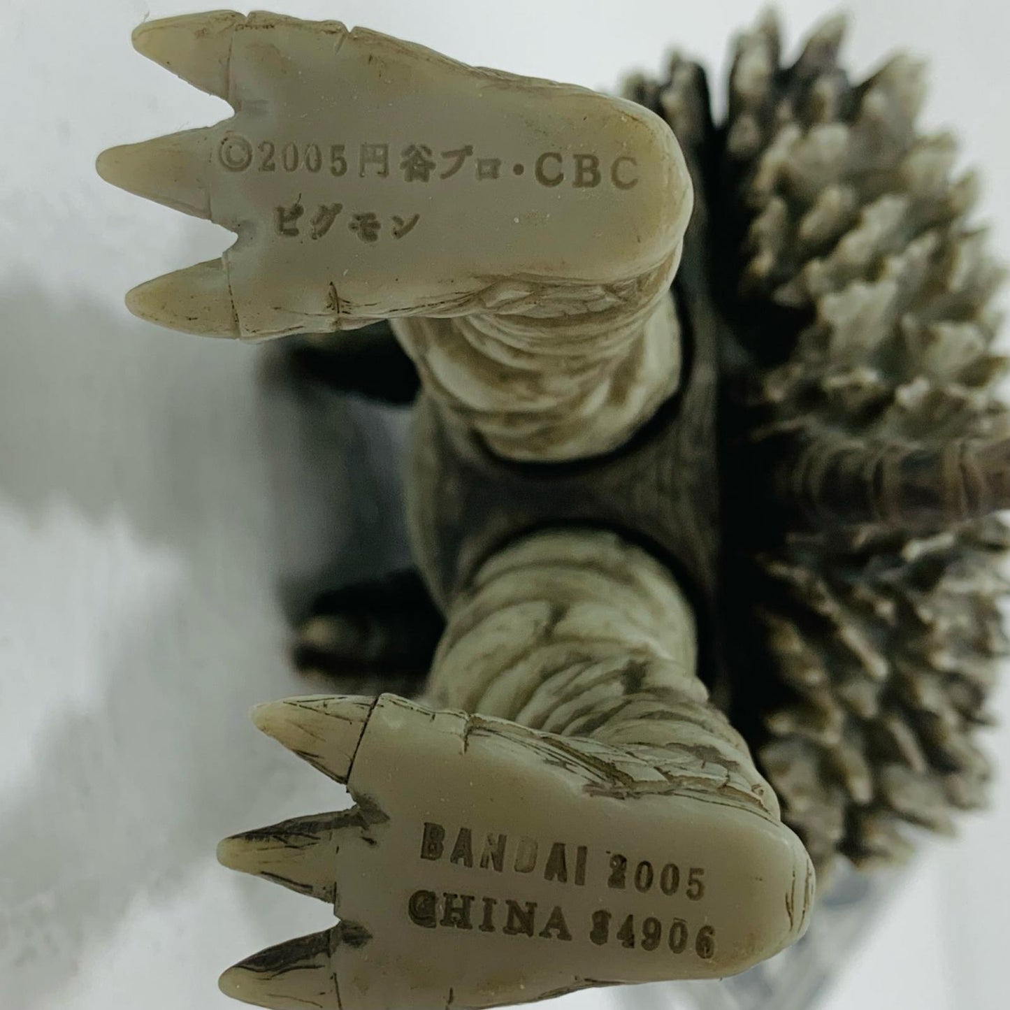 【中古】 電脳珍獣ピグモン怪獣島石像Ver.「ウルトラマンマックス」ウルトラ怪獣シリーズ2005SP