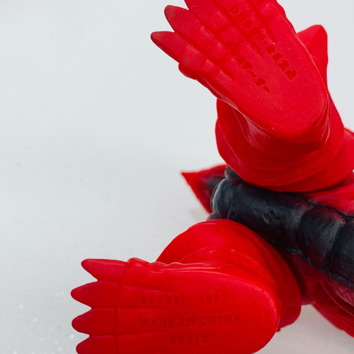 【中古】 破壊獣モンスアーガー「ウルトラマンダイナ」ウルトラ怪獣シリーズ36