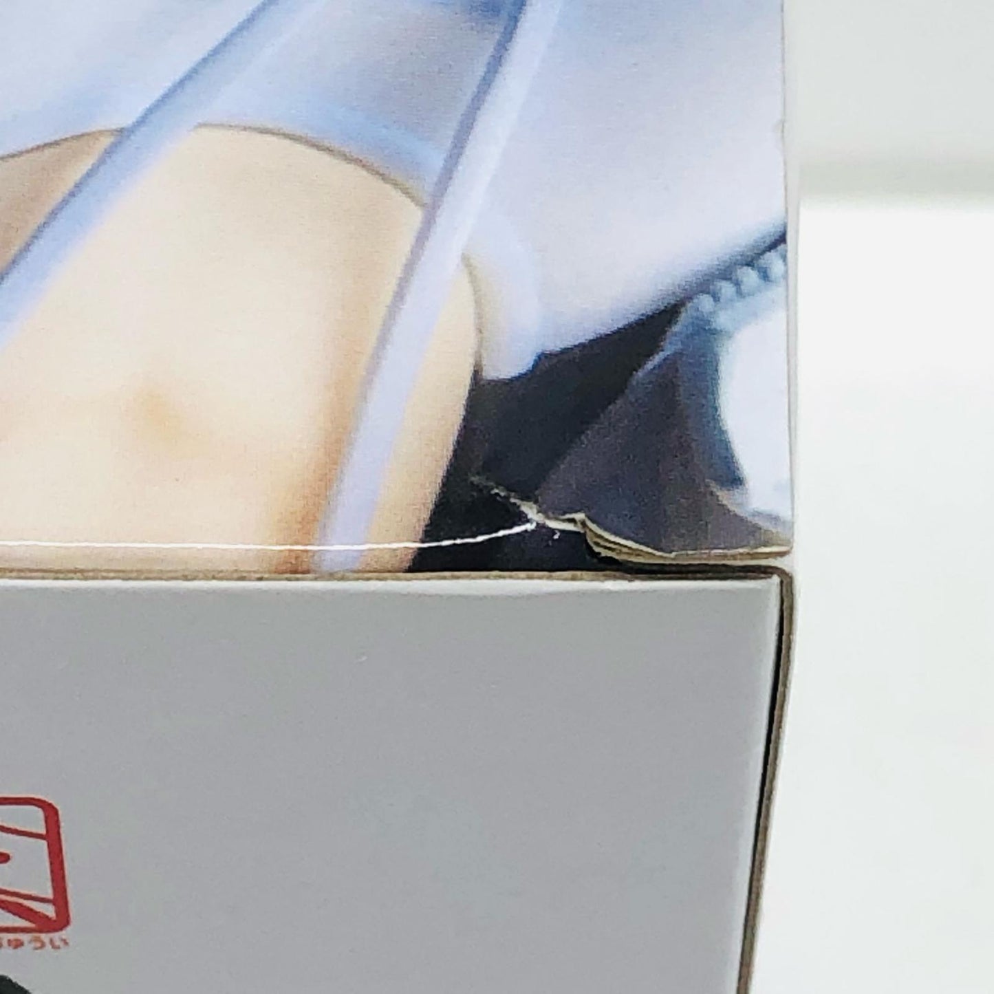 【中古】 Fate フィギュア アーチャー/ジャンヌ・ダルク FIGURIZM 1060891【フィギュア】【加古川物流】
