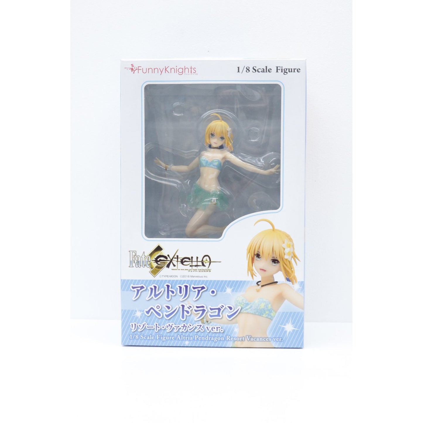 【中古】 FateEXTELLA フィギュア アルトリア・ペンドラゴン 1/8PVC製塗装済み完成品 リゾート・ヴァカンス Ver.【フィギュア】【飾磨店】