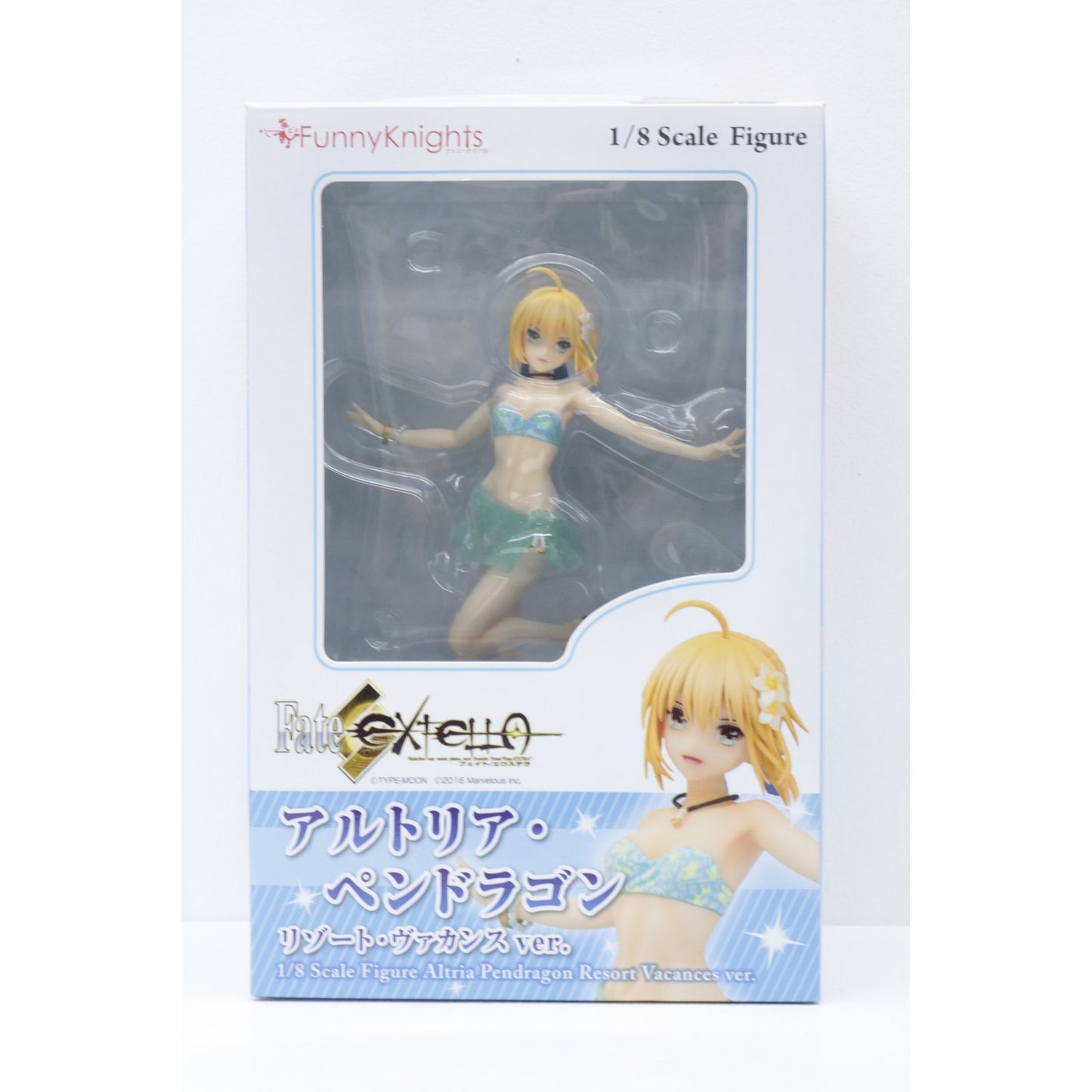 【中古】 FateEXTELLA フィギュア アルトリア・ペンドラゴン 1/8PVC製塗装済み完成品 リゾート・ヴァカンス Ver.【フィギュア】【飾磨店】