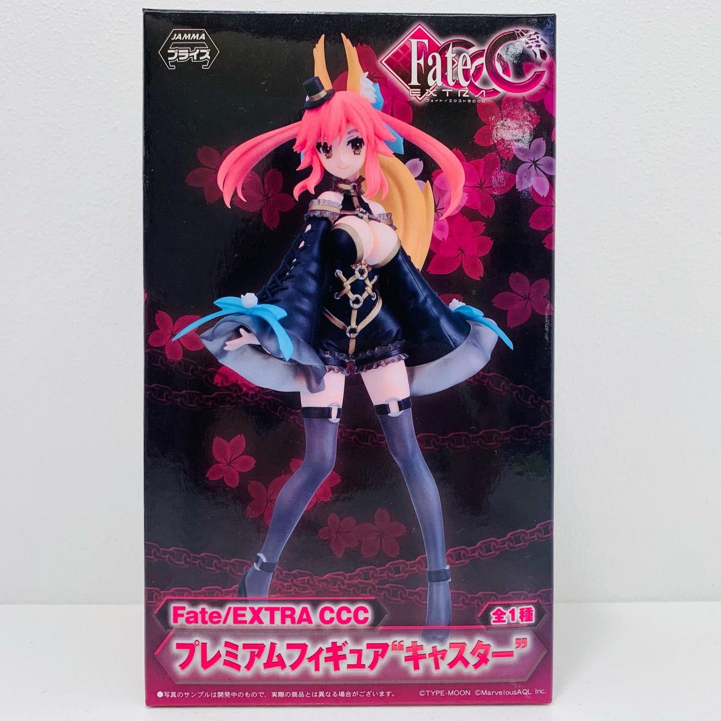 【中古】 キャスター「Fate/EXTRACCC」プレミアムフィギュア”キャスター”【フィギュア】【飾磨店】