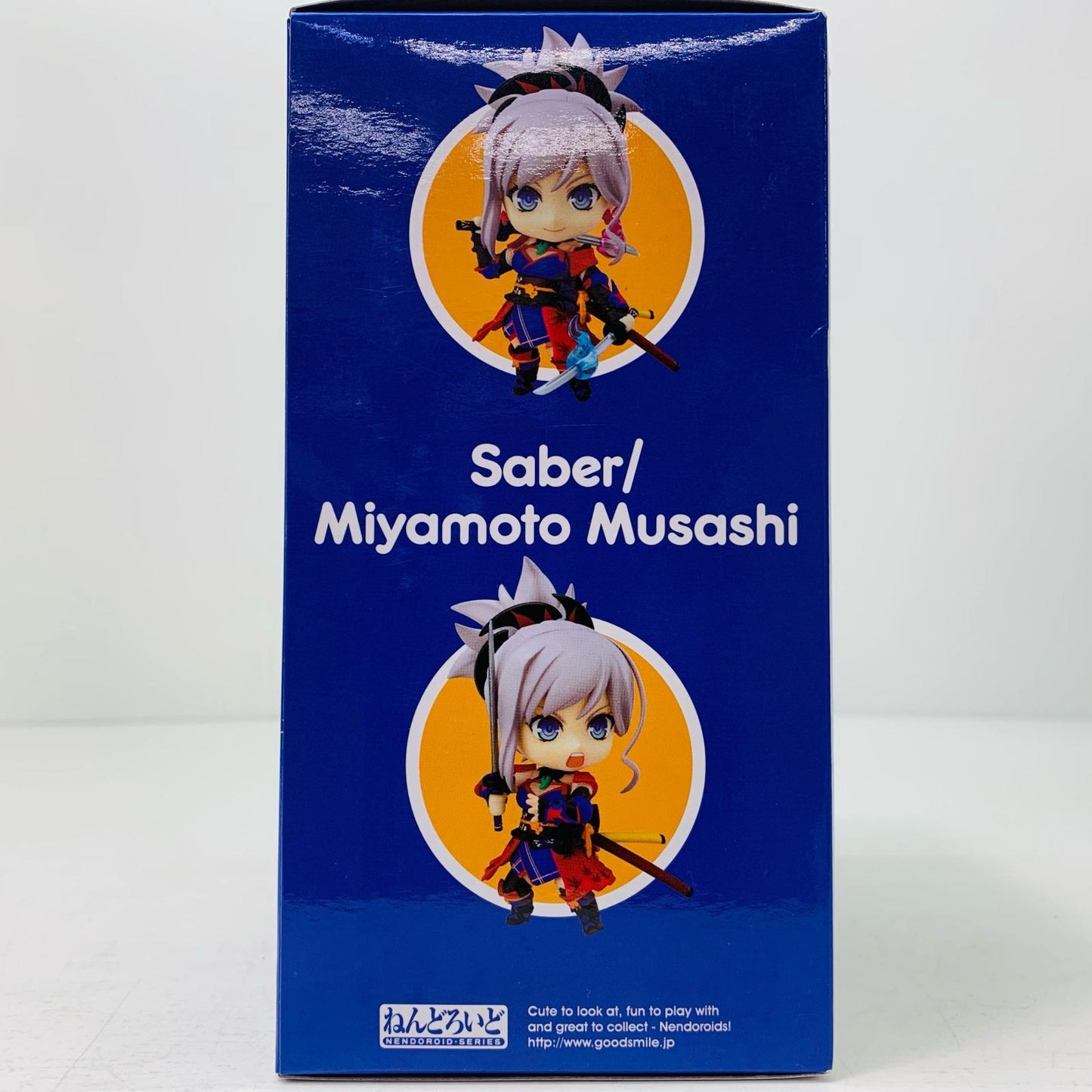 【中古】 ねんどろいどセイバー/宮本武蔵「Fate/GrandOrder」【フィギュア】【飾磨店】