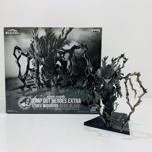 【中古】 IZUKUMIDORIYA-DEKUBLACK-「僕のヒーローアカデミア」JUMPOUTHEROESEXTRA原作再現フィギュア応募者全員サービス【フィギュア】