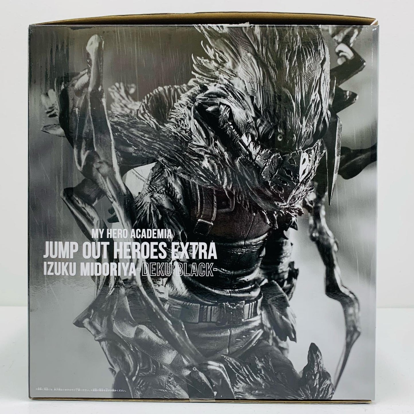 【中古】 IZUKUMIDORIYA-DEKUBLACK-「僕のヒーローアカデミア」JUMPOUTHEROESEXTRA原作再現フィギュア応募者全員サービス【フィギュア】