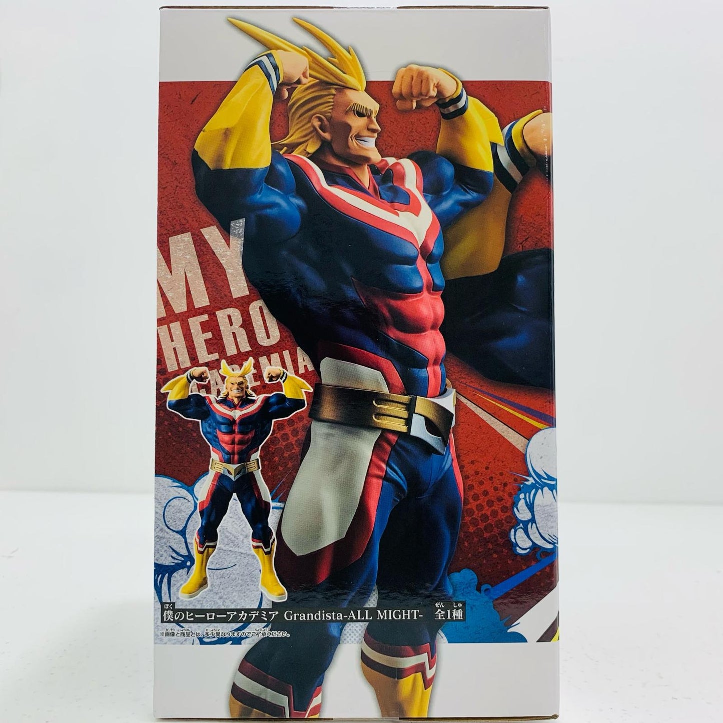 【中古】 オールマイト「僕のヒーローアカデミア」Grandista-ALLMIGHT-【フィギュア】