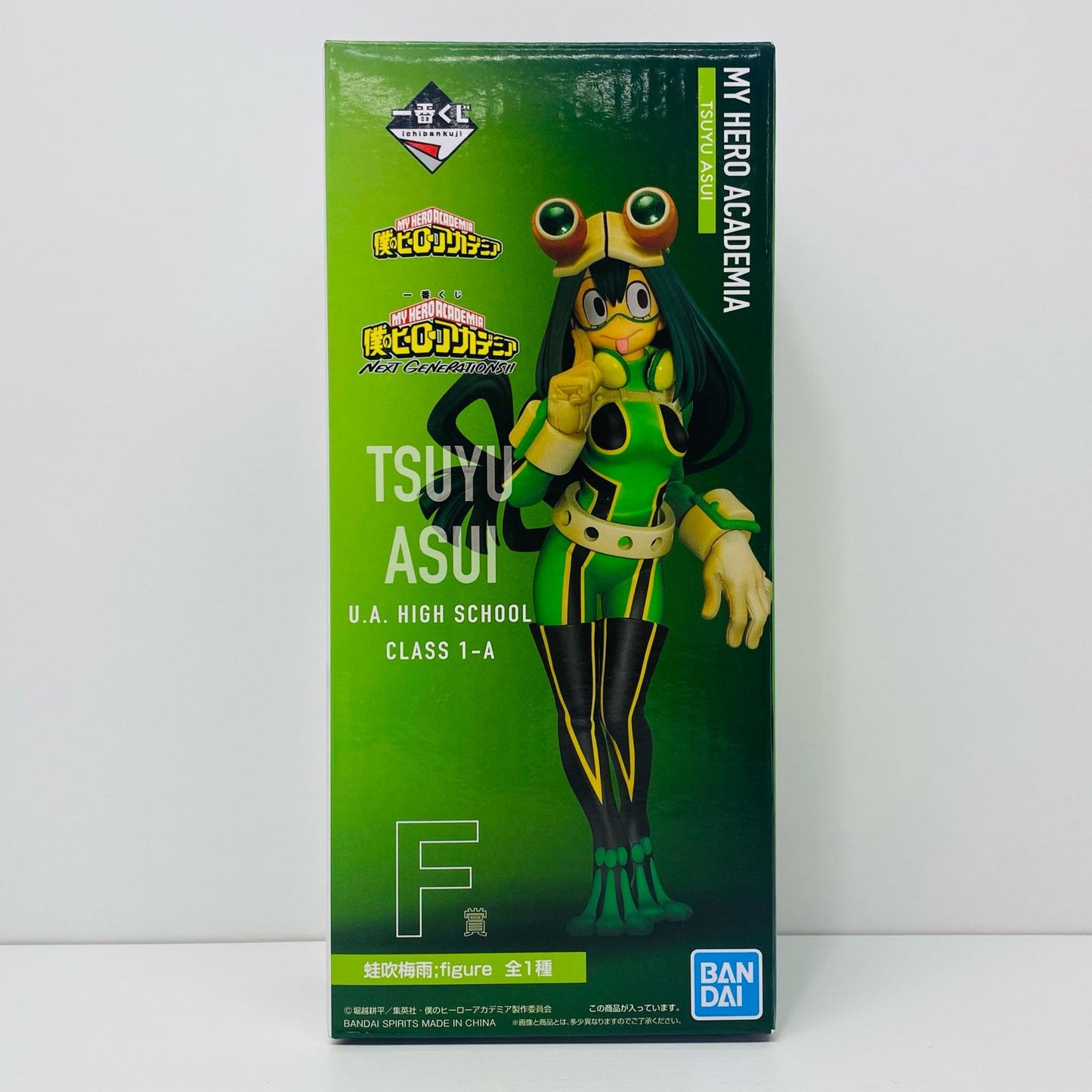 【中古】 F賞/蛙吹梅雨;figureフィギュア「NEXTGENERATIONS!!/一番くじ僕のヒーローアカデミア」【フィギュア】