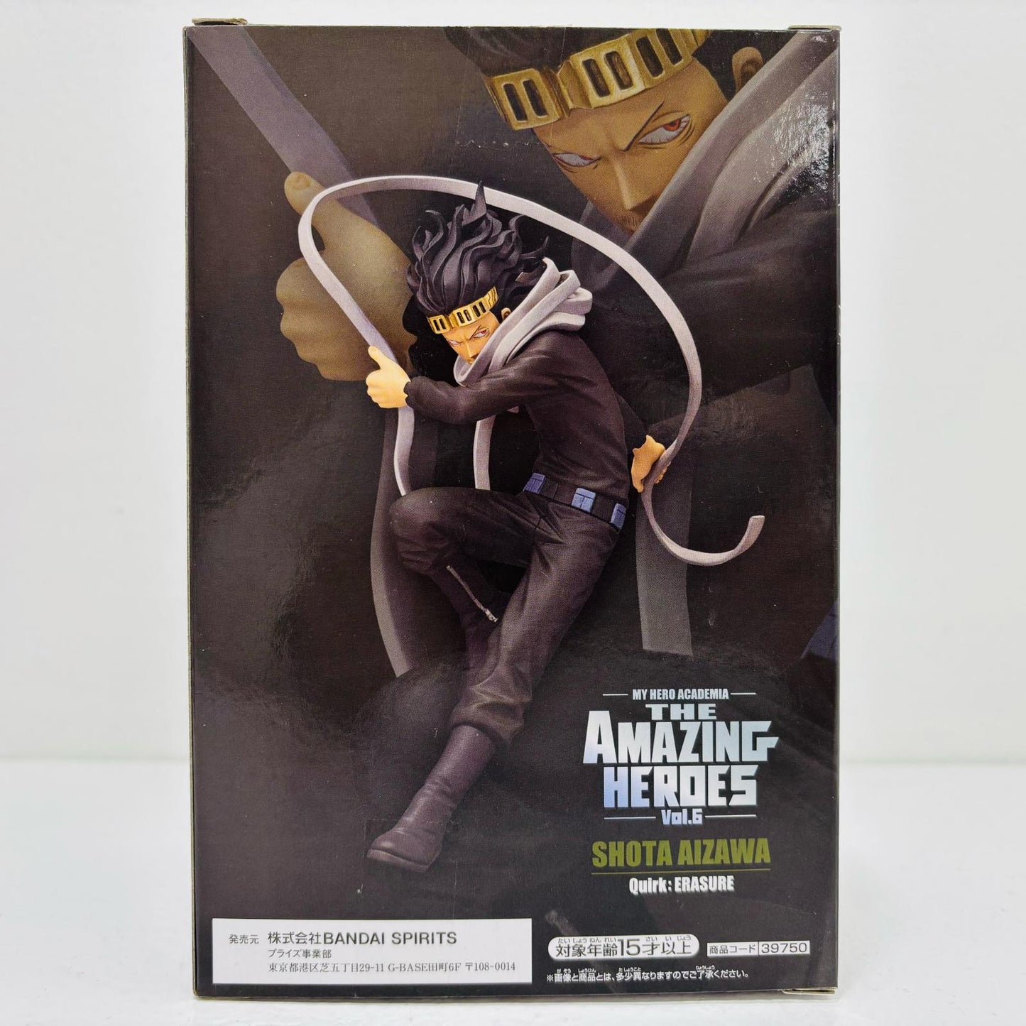 【中古】 相澤消太「僕のヒーローアカデミア」THEAMAZINGHEROESvol.6【フィギュア】