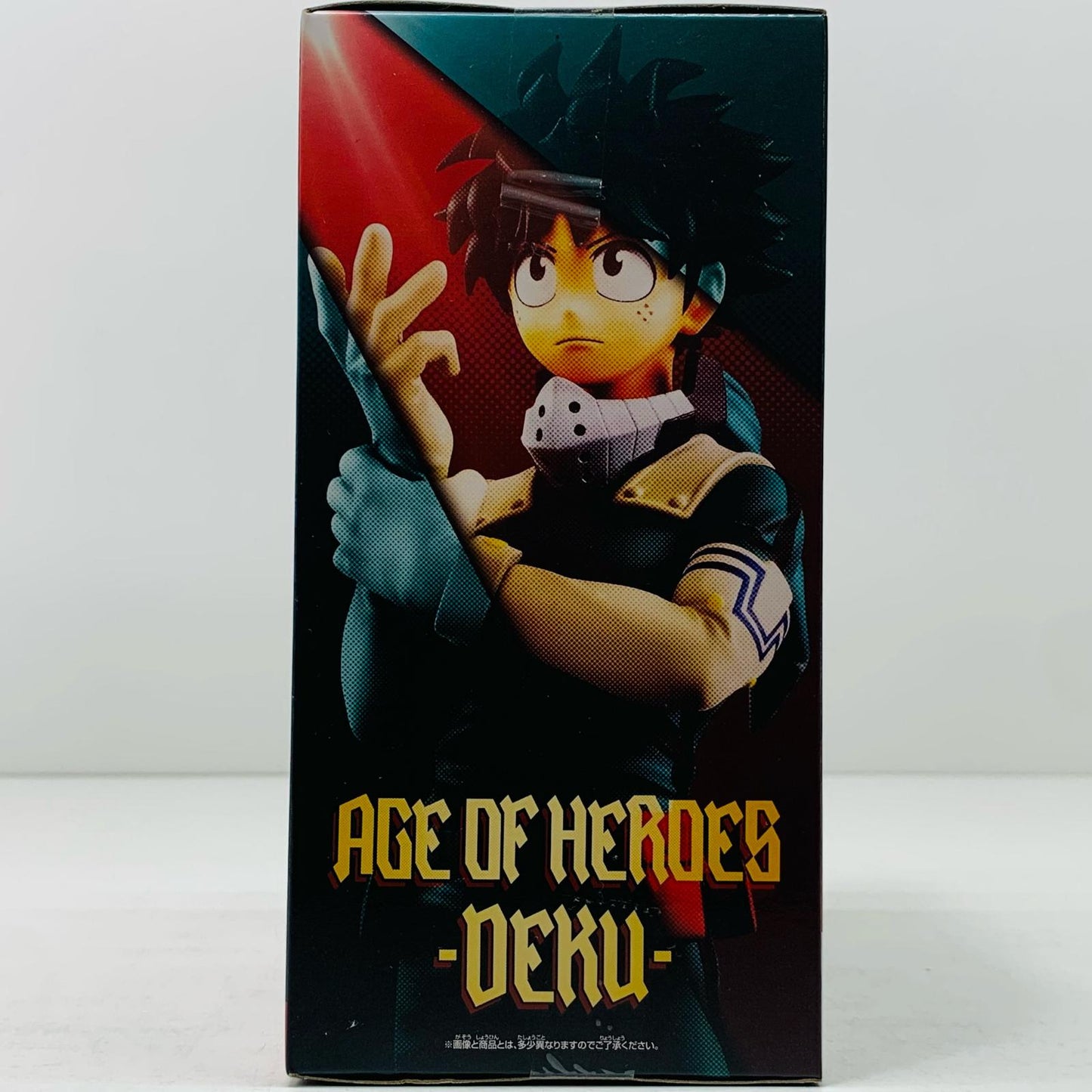 【中古】 緑谷出久「僕のヒーローアカデミア」AGEOFHEROES-DEKU-【フィギュア】