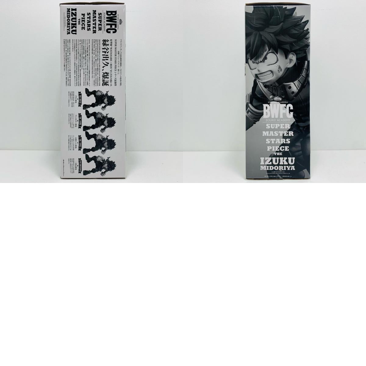 【中古】 THEANIME賞/緑谷出久(アニメーション彩色)フィギュア「BWFC造形AcademySUPERMASTERSTARSPIECETHEIZUKUMIDORIYA/一番くじ僕のヒーローアカデミア」【フィギュア】