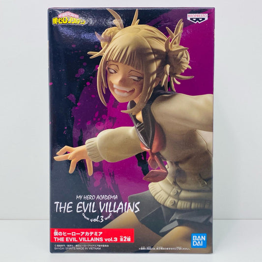 【中古】 トガヒミコ「僕のヒーローアカデミア」THEEVILVILLAINSvol.3【フィギュア】