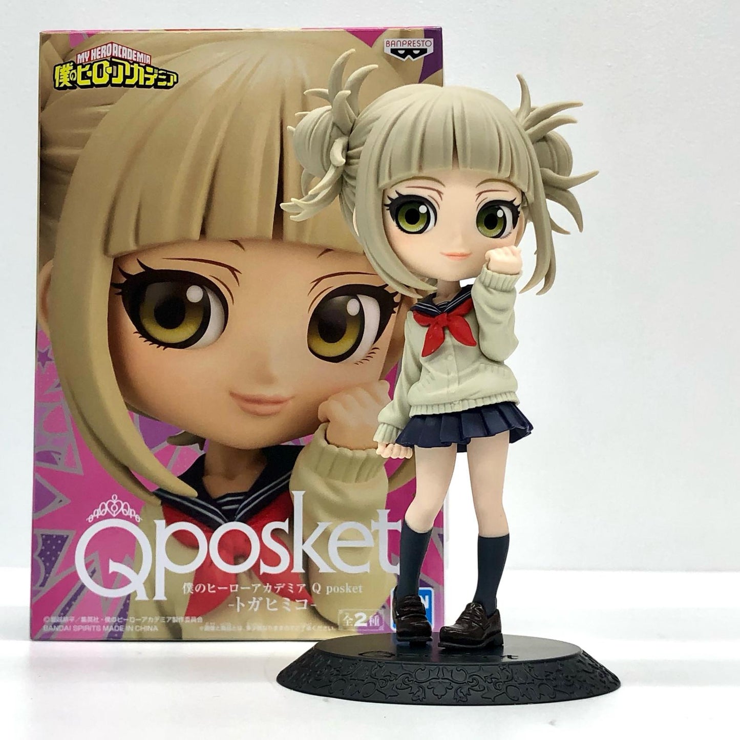 【中古】 トガヒミコA(髪グレー)「僕のヒーローアカデミア」Qposket-トガヒミコ-【フィギュア】