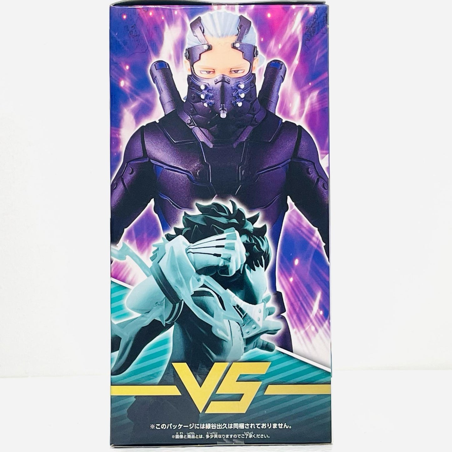 【中古】 ナイン「僕のヒーローアカデミアTHEMOVIEヒーローズ:ライジング」VSHERO-NINE-フィギュア【フィギュア】