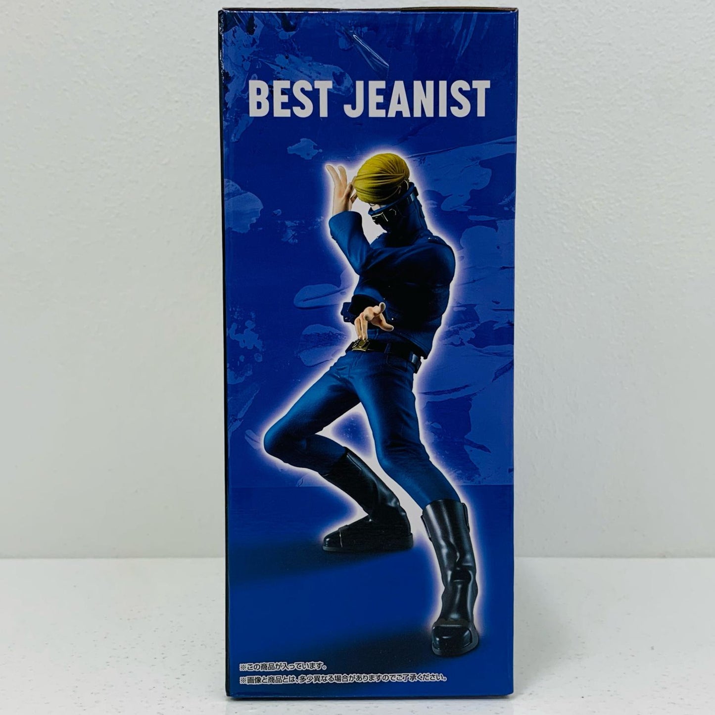 【中古】 F賞ベストジーニスト;figureフィギュア「意志/一番くじ僕のヒーローアカデミア」【フィギュア】