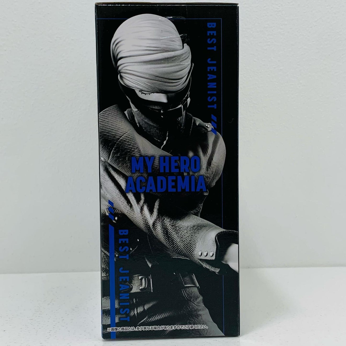 【中古】 F賞ベストジーニスト;figureフィギュア「意志/一番くじ僕のヒーローアカデミア」【フィギュア】