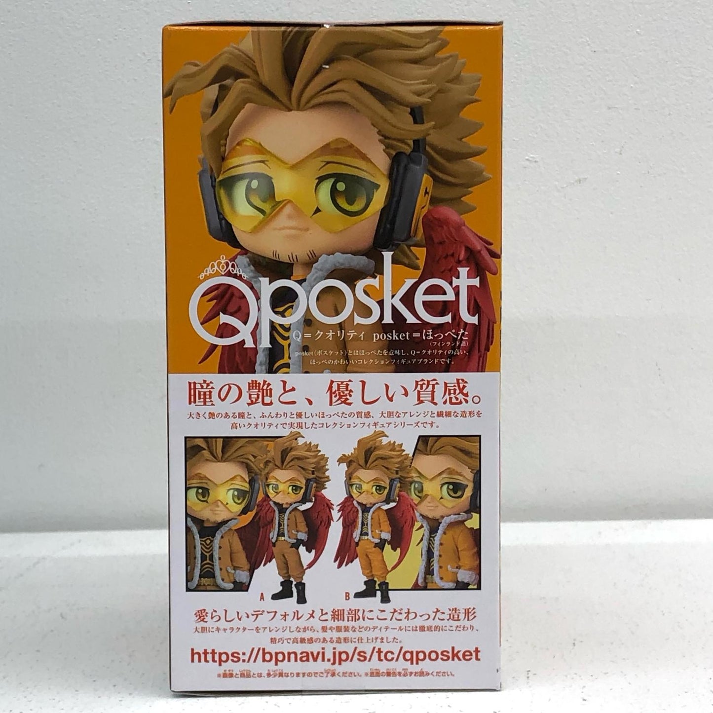 ホークスA(ノーマルカラー)「僕のヒーローアカデミア」Qposket-ホークス-【フィギュア】