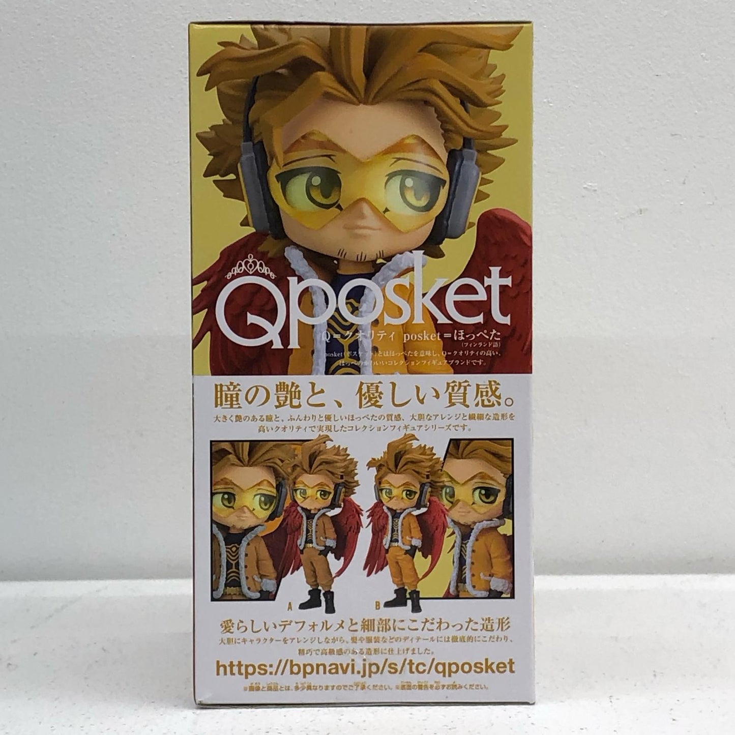ホークスB(ビビットカラー)「僕のヒーローアカデミア」Qposket-ホークス-【フィギュア】