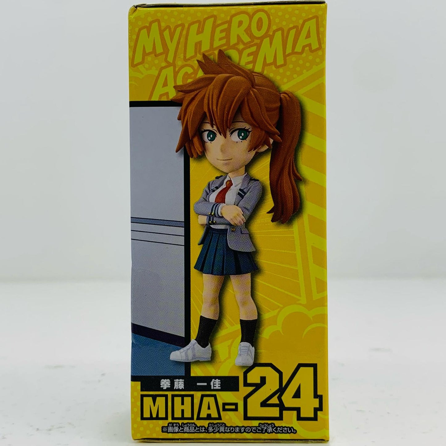 【中古】 拳藤一佳「僕のヒーローアカデミア」WCFvol.4 僕のヒーローアカデミア フィギュア 拳藤一佳 WCF vol.4 39751【フィギュア】【飾磨店】