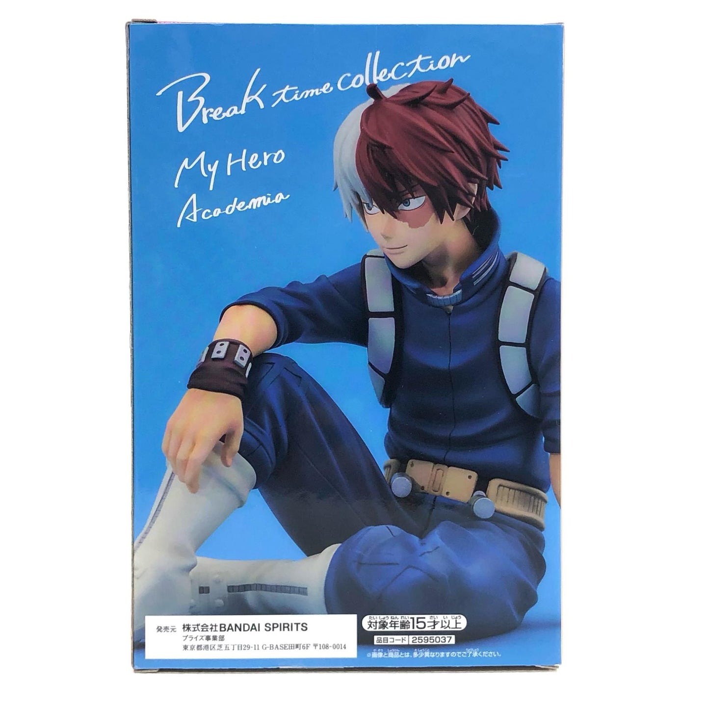 【中古】 轟焦凍Breaktimecollectionvol.3【フィギュア】