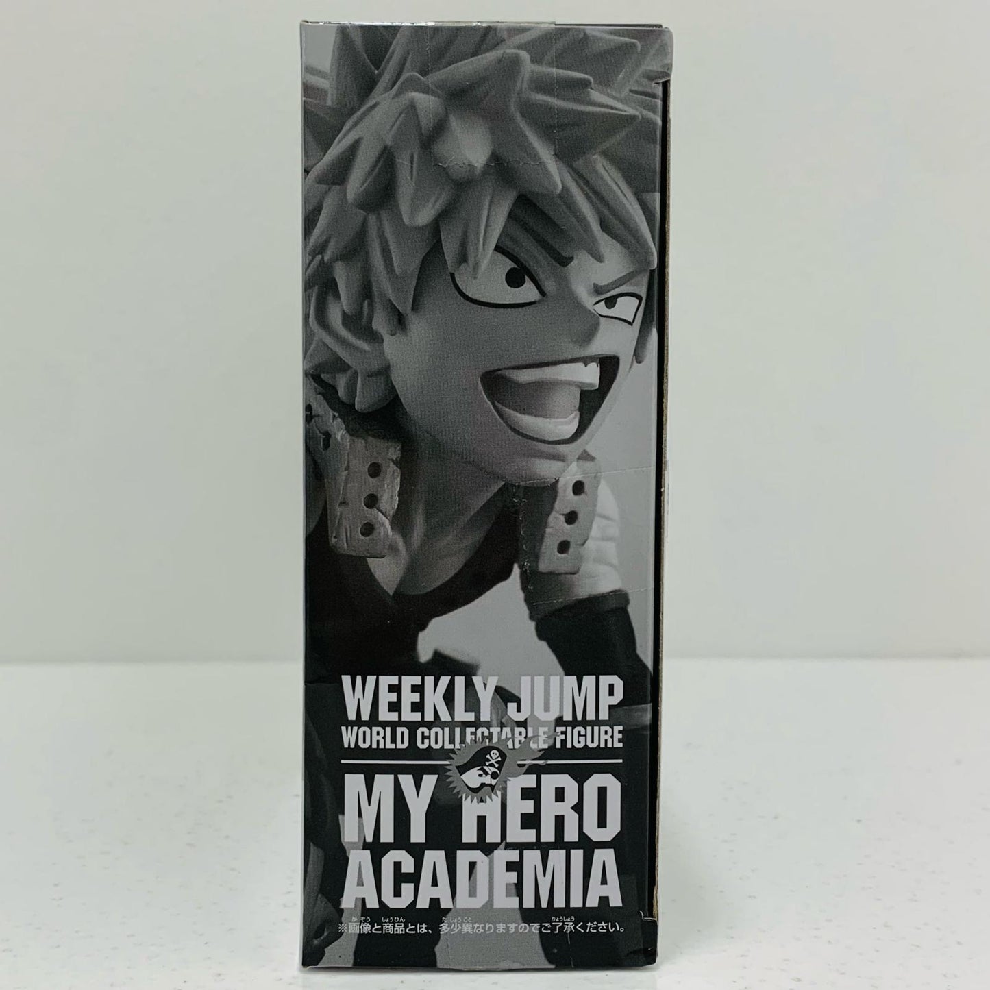 【中古】 黒デク&爆豪勝己「僕のヒーローアカデミア」WCF-僕のヒーローアカデミア-バリュアブルサマー応募者全員サービス第1弾【フィギュア】【飾磨店】
