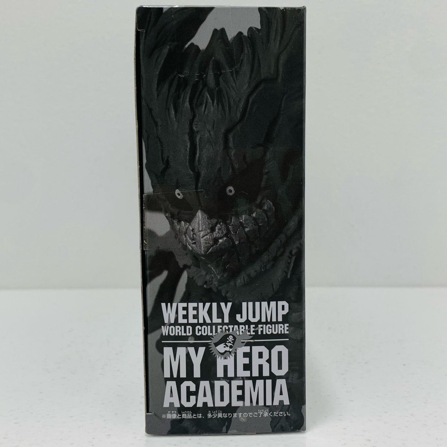 【中古】 黒デク&爆豪勝己「僕のヒーローアカデミア」WCF-僕のヒーローアカデミア-バリュアブルサマー応募者全員サービス第1弾【フィギュア】